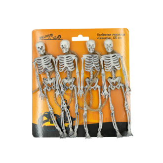 Dekoratīva virtene "Skeleti", 120 cm