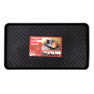 Apavu plaukts 70 x 37cm