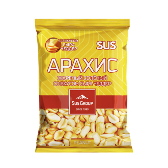 Grauzdēti zemesrieksti ar siera garšu 90g