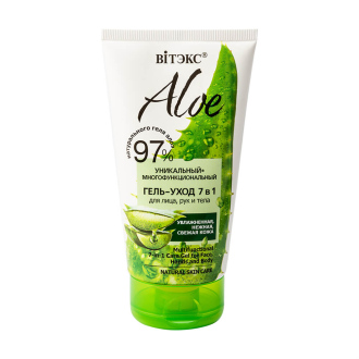 Žel.kop.7in1 sej/rok/ķerm.Aloe 97% 150ml