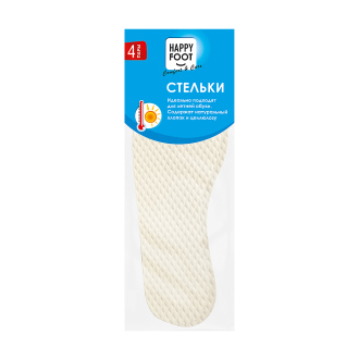 Zolītes, 4 pāri
